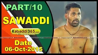 (1) Sawaddi (Ludhiana) Kabaddi Tournament 6 Oct 2015