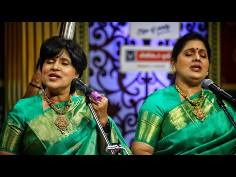 Margazhi Maha Utsavam 2022 | PRIYA SISTERS | THIRUVAIYARU - THALAPAKA - BHADRACHALAM