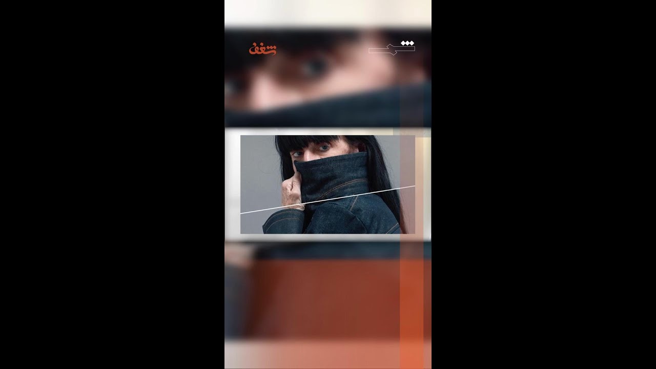 فيديو | أناقة ملكية بروح شرقية