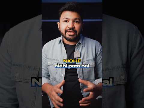 Instagram NICHE Idea 2023 🔥 #ShortsIndia | Sunny Gala