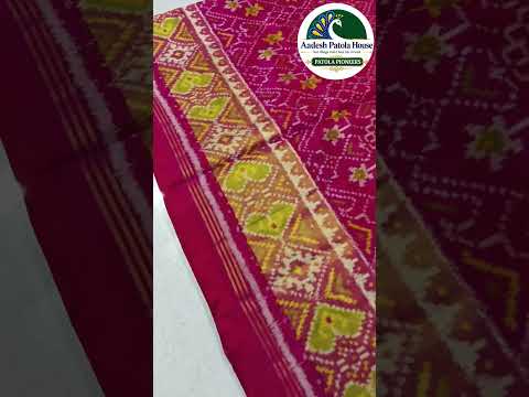 Pink Selari Border Navratan Manekchowk  Motifs Single Ikat Patola Saree