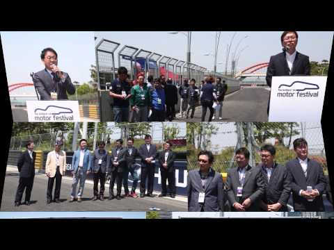 The brilliant motor festival in ifez