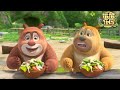 熊熊樂園 😯俺不想吃蔬菜！ | Boonie Cubs