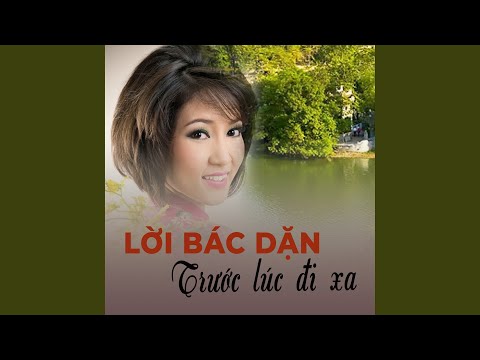 Thể hiện bởi Cao Minh