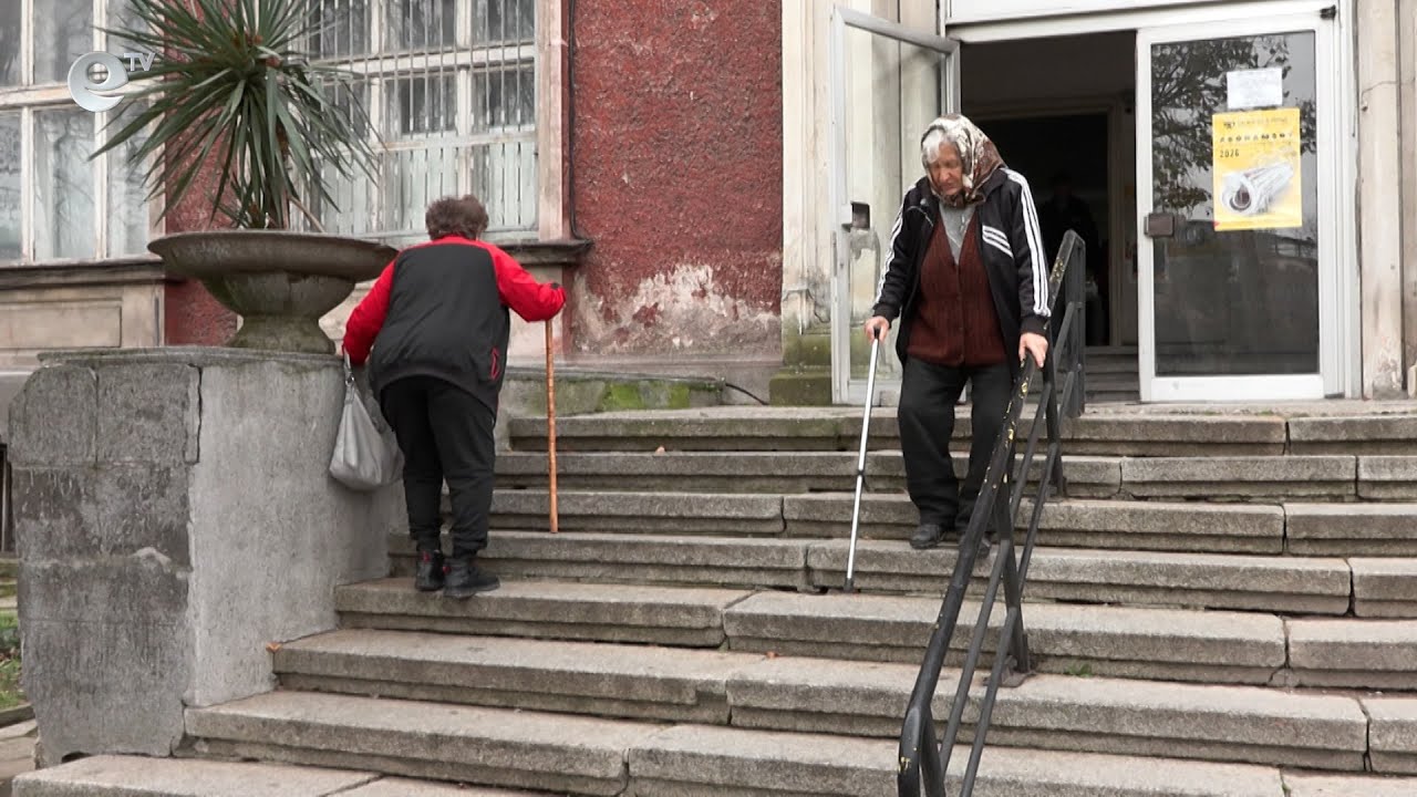 Два дни по-рано започна изплащането на декемврийските пенсии с коледните добавки