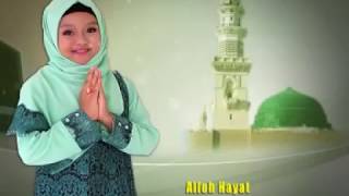 Download lagu sholawat anak islami mila meylani ALLOH HAYAT mp3