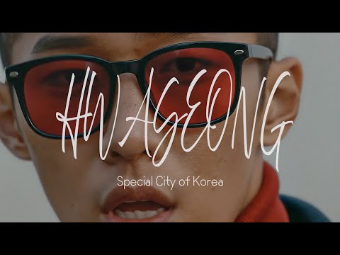 우린 빛나, 화성 (We Shine, Hwaseong) 유튜브 영상 썸네일