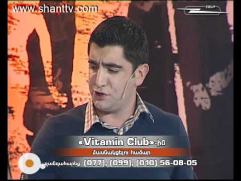 Vitamin Club 71 - Amenamunatov mard@ (Vache,Tiko)