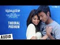 Uthama Puthiran Thooral Podhum Song Dhanush Genelia Vijay Antony