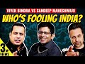 EXPLAINED Sandeep Maheshwari Vs Vivek Bindra Future Of Young India Akash Banerjee