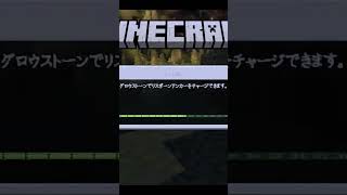 2026年8月12日