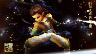 【戦国BASARAバトルパーティー】第12章 片倉小十郎編 右目のありか (ドラマ絵巻)