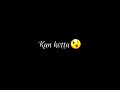 Kan Paarthu Kadhaika Lyrics Status Whatsapp Status Video Tamil