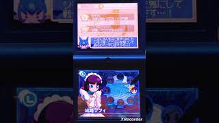 平凡な日常から始まるドキドキの始まり【ドキドキ魔女審判DUО】272