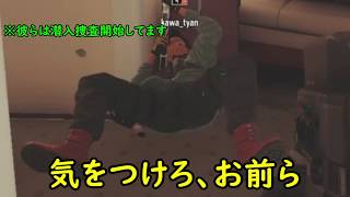 【女性実況】モジパで募集かけたらヤバい人が来たｗｗｗ【R6S】