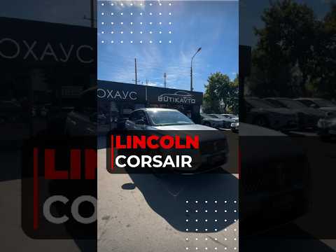 фото lincoln corsair i 0