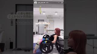 グラビアアイドル 大原優乃 ジム トレーニング動画 #shorts