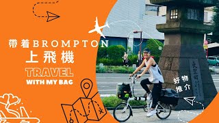 [問題] 類小布的一些問題