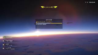 おっさん実況 HELLDIVERS2 銀河の民主主義を守れ！　(2024/03/09)
