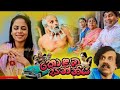 කොළඹ සන්නිය Kolaba Sanniya Part 01