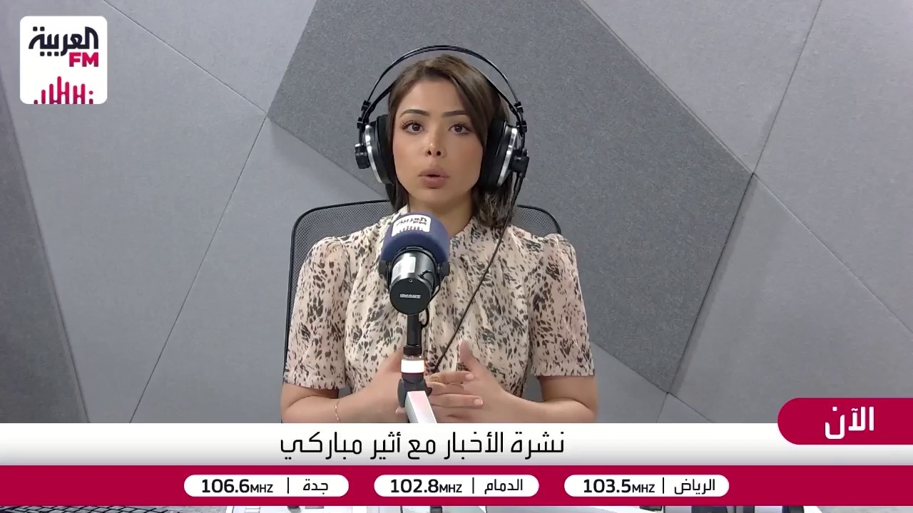 الحوثي يستخدم قذائف يشتبه باحتوائها على مواد سامة محرمة دولياً