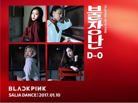 [COVER] Playing With Fire (불장난) – BLACKPINK (블랙핑크) by SALJA DANCE