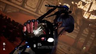 【StellarBlade】尻と尻が合わさり最強に見えるコラボ【NieRコラボ】