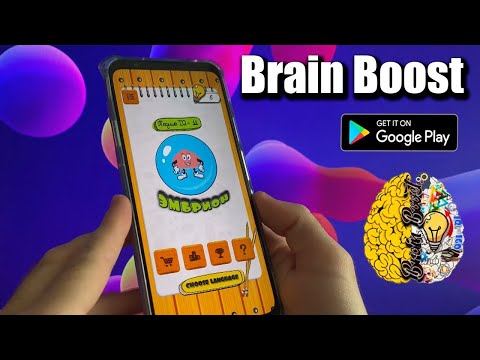 Brain Boost: IQ Boost Puzzles