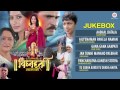 Vignaharta Mahaganpati Audio Jukebox Sameer Dharmadikari Priya Marathe Alka Athalye