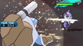 レート日記 ♯8 めざパ電気のカメックスを使ってみる【ポケモンSM】