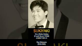 Download lagu SUKIYAKI- Kyu Sakamoto ('Ue o Muite Arukō', 上を向いて歩こう, 'I Look Up as I Walk')  (1961/2025 REMIX) mp3