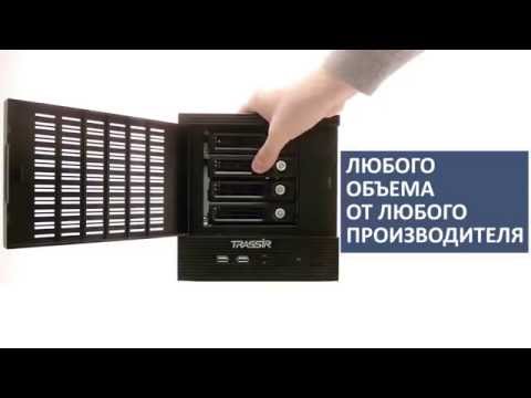 Видеорегистраторы гибридные AHD/TVI/CVI/IP NVR TRASSIR DuoStation. Подключаем 32 камеры видеонаблюдения в один видеорегстратор !!