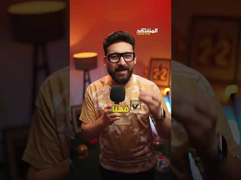 فريق مرعب .. تشكيلة المصابين قبل كأس العالم 🤕🏆