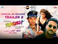 Rangeela Official Re Release Trailer 2 Aamir Khan Urmila Jackie Shroff Ram Gopal Varma 28 Nov