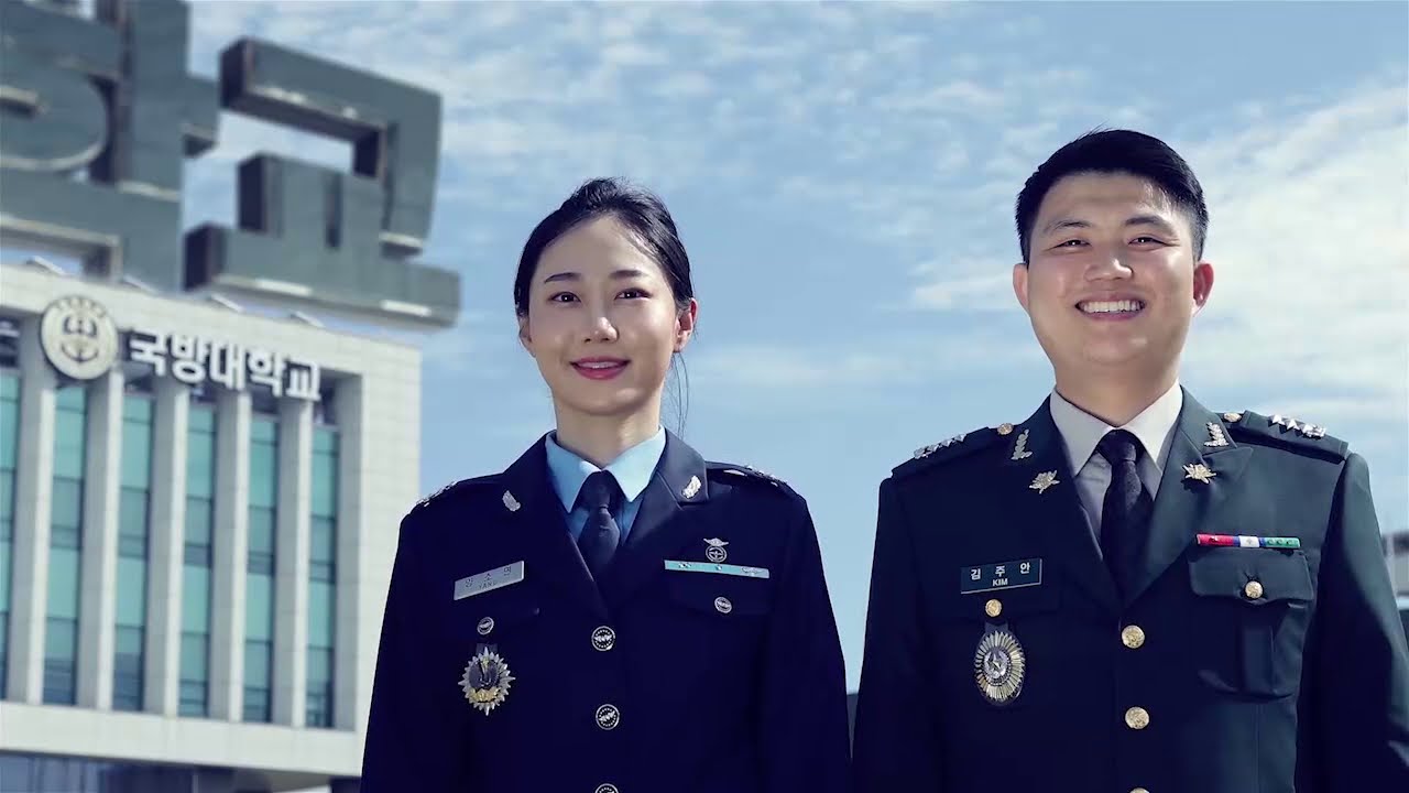 국방대학교 홍보영상 - YouTube