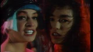 Les Rita Mitsouko - Andy (Jesse Johnson remix)