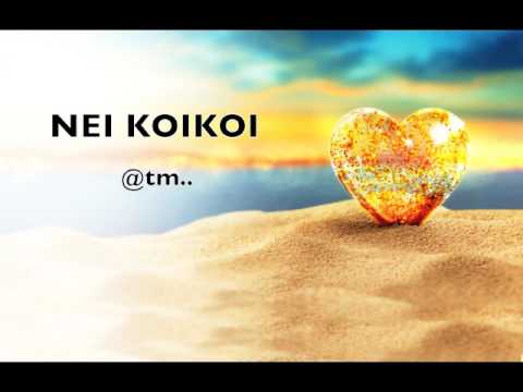 2017 NEI KOIKOI by Dj Williams_Teidy Boy_Caesar_HolyMount_T-MARENAUA PRODUCTION - Kiribati@tm..