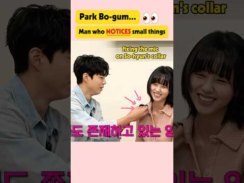 Reel tagged #kdrama
