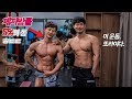 네츄럴