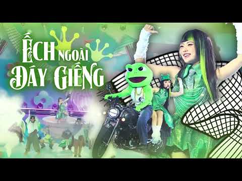 [Karaoke] Phương Mỹ Chi - Ếch Ngoài Đáy Giếng | Em Xinh Say Hi