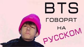 Как пишется имя джина на английском
