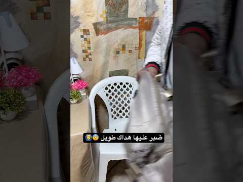 جميعي 🤷‍♂️😂😂😂 #اكسبلور