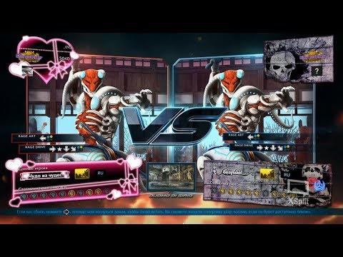 _OYO_ vs esioN Yoshimitsu mirror match