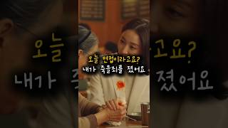 유튜브 썸네일