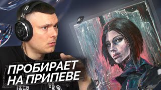 Медиа рецензия