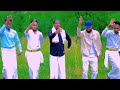 DHAANTO CUSUB AYAANLE CABDULAHI GEELE DEG DHURWAALE VIDEO 2026