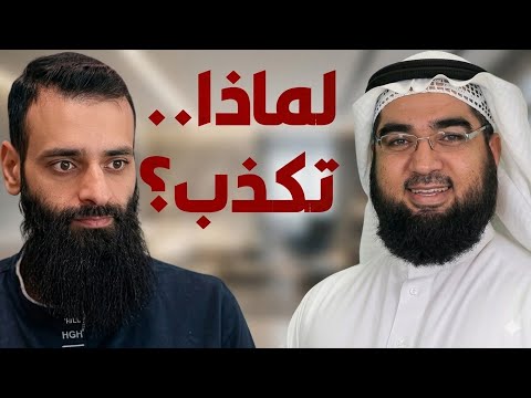 السياق الكامل لسجال حسن الحسيني ومحمد شمس الدين حول الجوار والتعايش