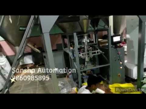 Automatic Camphor/ kapoor Packing Machine