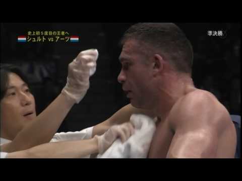 K-1 Grand Prix 2010 in Tokyo - Peter Aerts vs Semmy Schilt