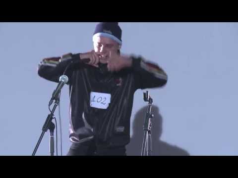 ŻYWYRAP! WYELIMINOWANI - Pegie